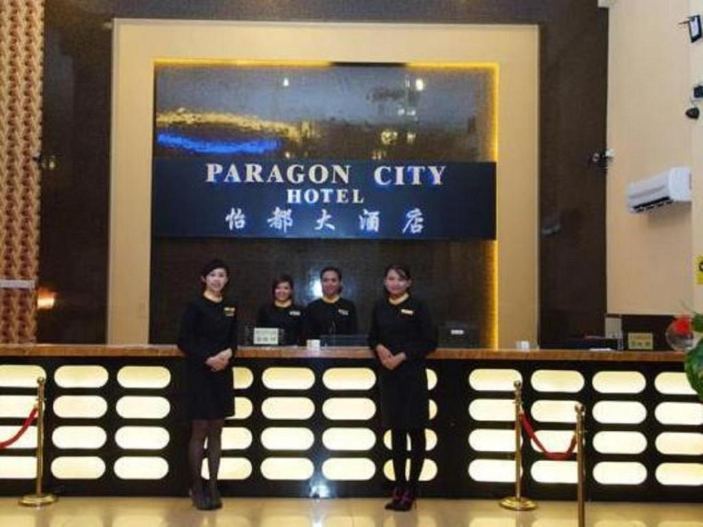 โรงแรมพารากอน ซิตี้ อิโปห์ ภายนอก รูปภาพ